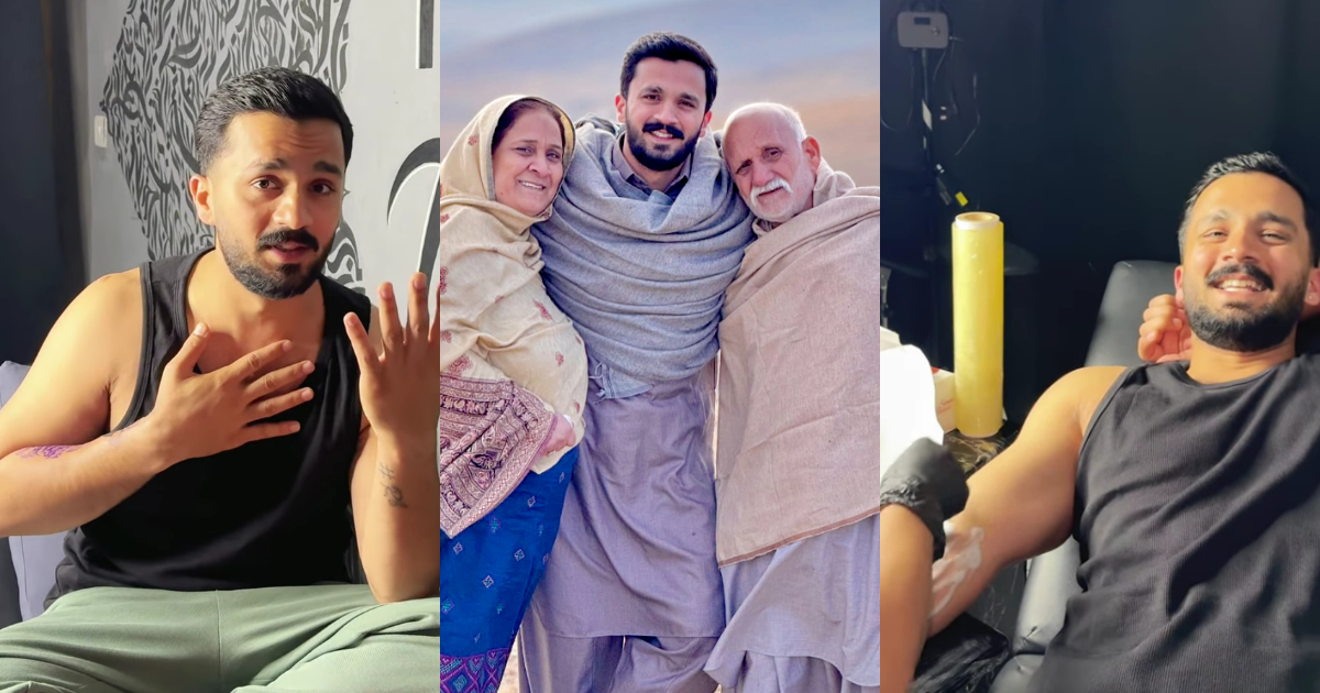 Internet Bashes Rajab Butt On Misleading Statements About Mother’s Tattoo