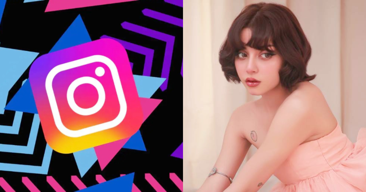 Alizeh Shah Quits Social Media