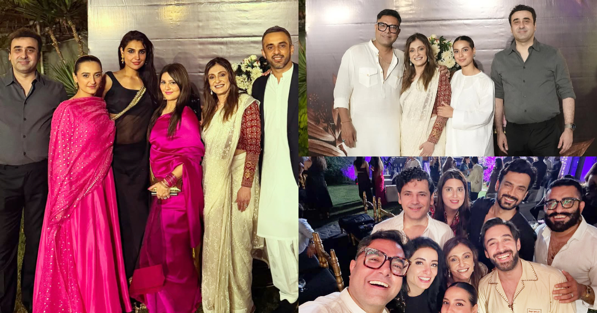 Shazia Wajahat Star-Studded Birthday Bash