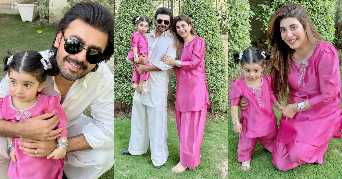 Urwa Hocane & Farhan Saeed Celebrate Eid Ul Fitr With Baby Daughter