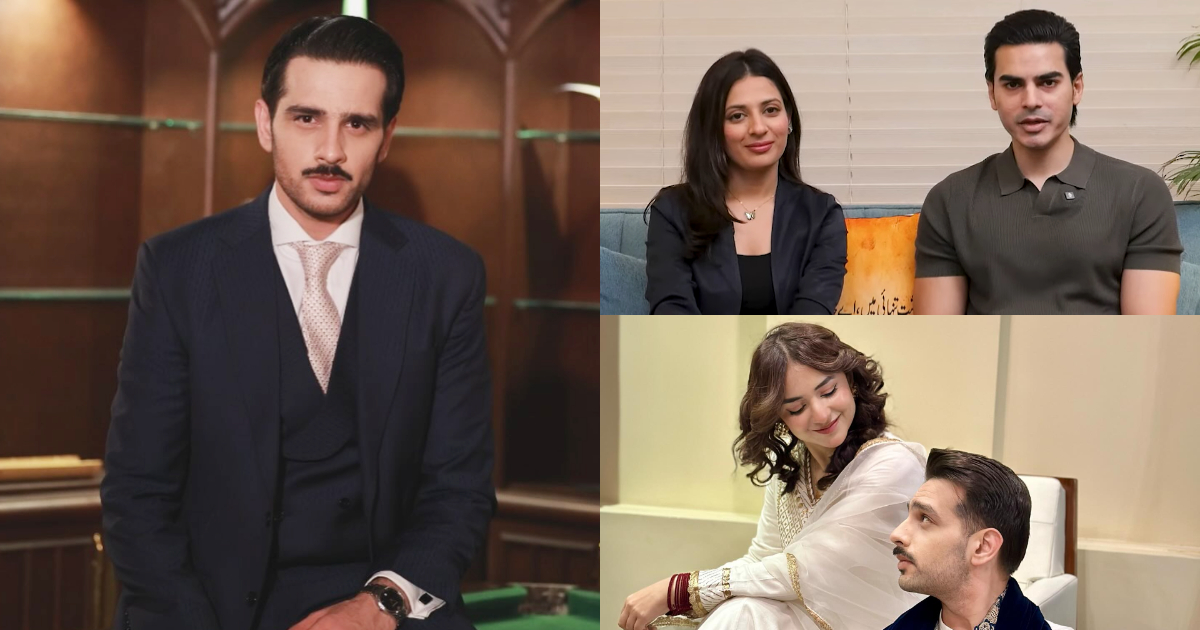 Qarz e Jaan Becomes Rishta Profile For Usama Khan