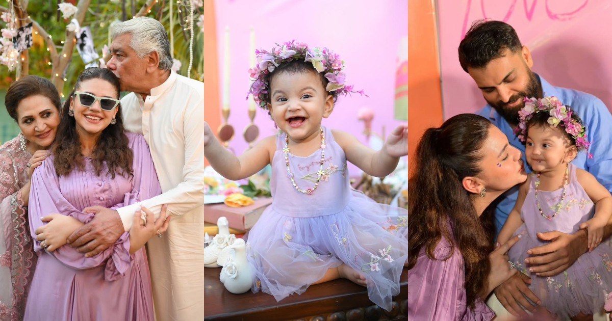 Zara Noor Abbas Daughter’s 1st Birthday HD Pictures