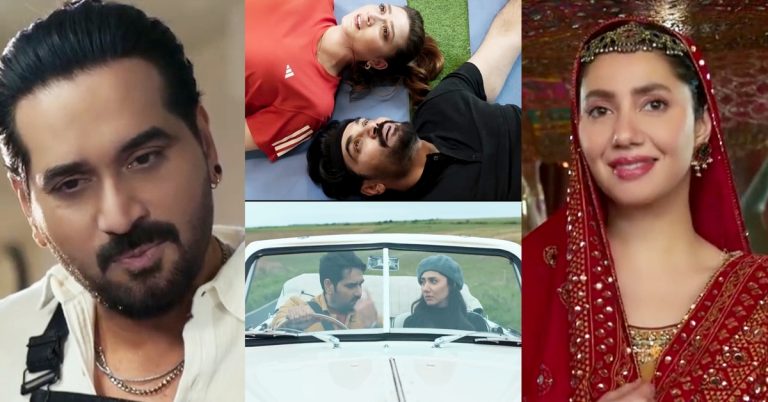 Mahira Khan & Humayun Saeed’s Love Guru Trailer