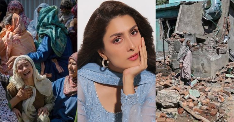 Ayeza Khan Slammed for Her Insensitive Behaviour