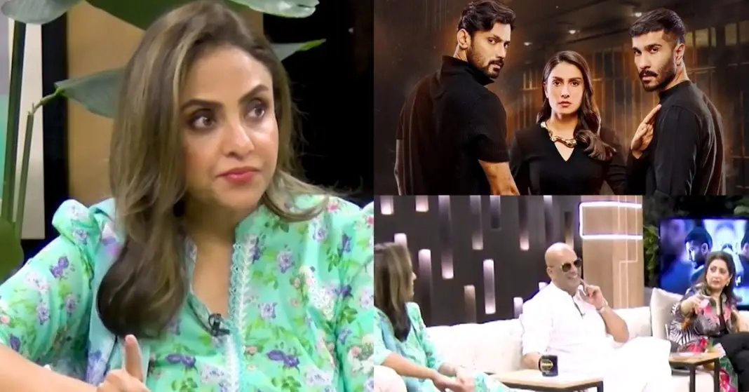 Pakistani TV Critics Face Backlash for Criticizing Humraaz