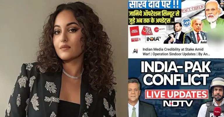 Bollywood Actress Sonakshi Sinha Exposes Indian Media