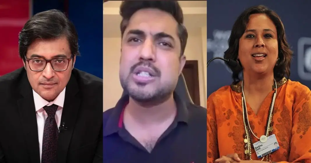 Iqrar ul Hassan Questions Top Indian Journalists’ Credibility