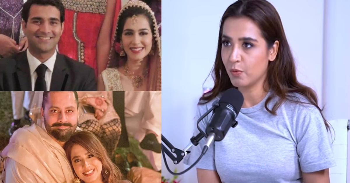 Mansha Pasha on First Marriage Failure & Second Marriage
