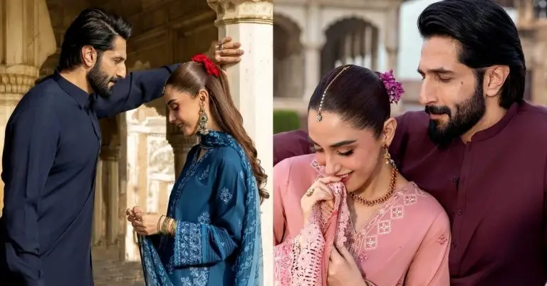 Maya Ali & Bilal Ashraf Marriage – Fans Excitement