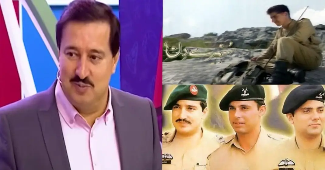 Alpha Bravo Charlie Fame Col Qasim on Getting The Role in Drama