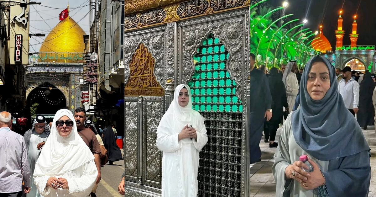 Sadia Imam Shares Pictures from Karbala, Iraq