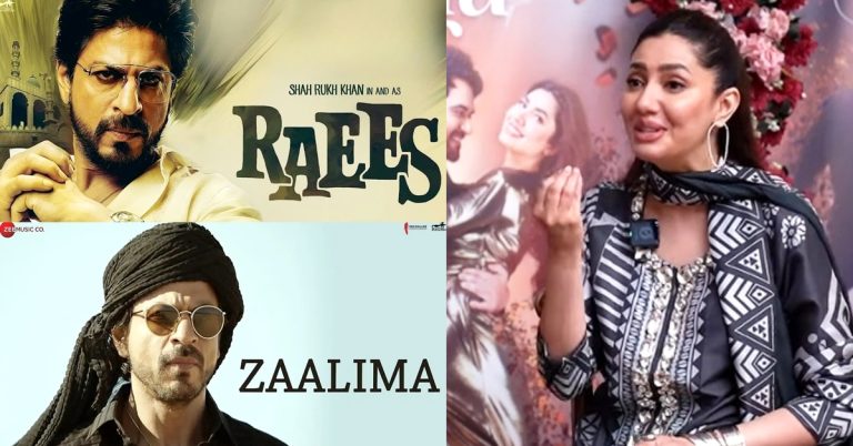 Mahira Khan Reacts to Being Erased from Raees Posters
