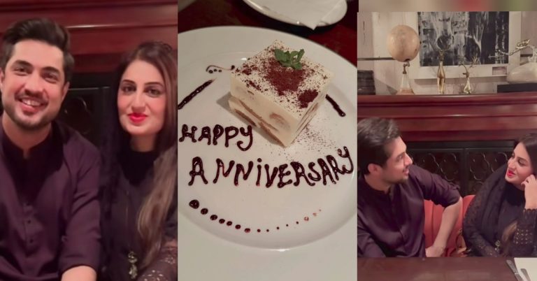 Farah Iqrar’s 13th Wedding Anniversary Post Gets Criticism