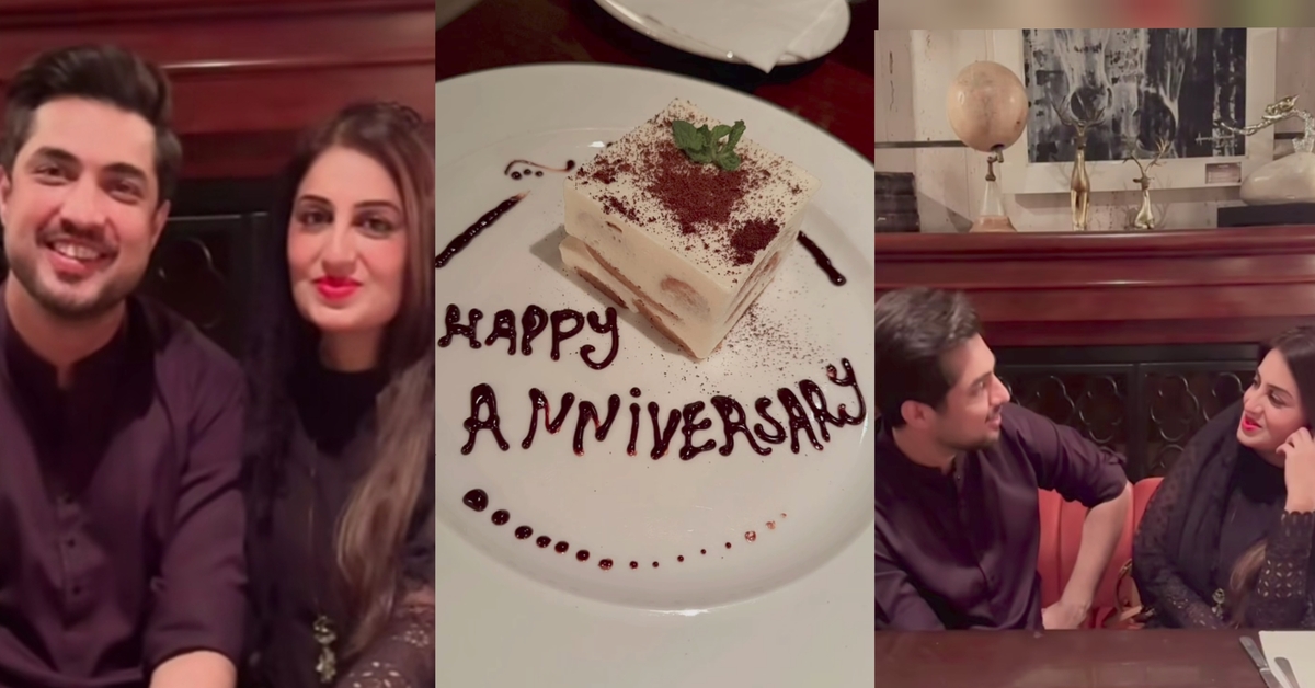 Farah Iqrar’s 13th Wedding Anniversary Post Gets Criticism
