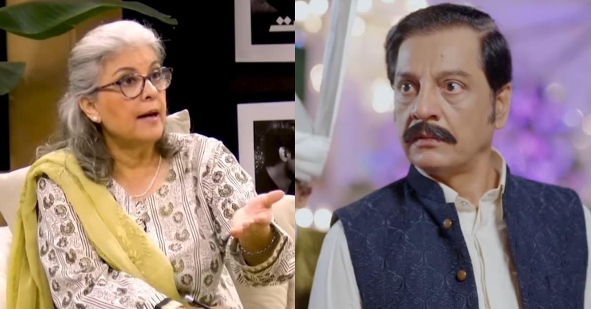 Marina Khan Feels Nabeel Is a Misfit in Sher