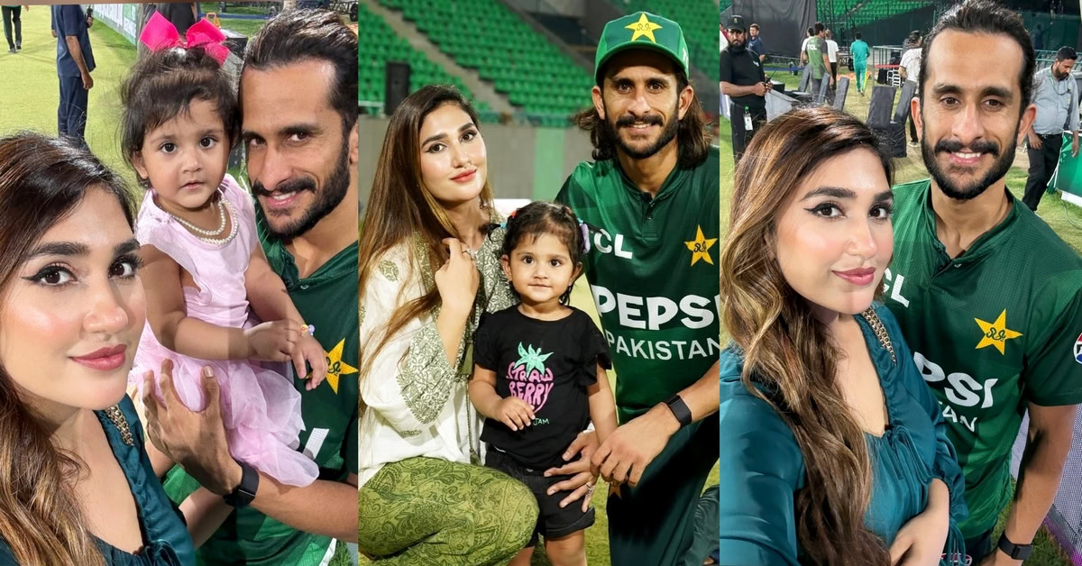 Hassan Ali Pictures With Wife After Winning Recent T20 Matches