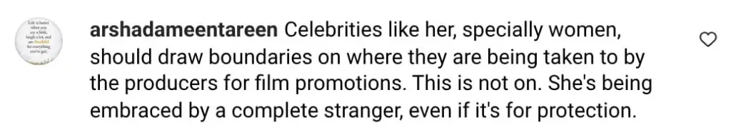 Love Guru Promotions : Humayun Saeed Shouts At Misbehaving Crowd