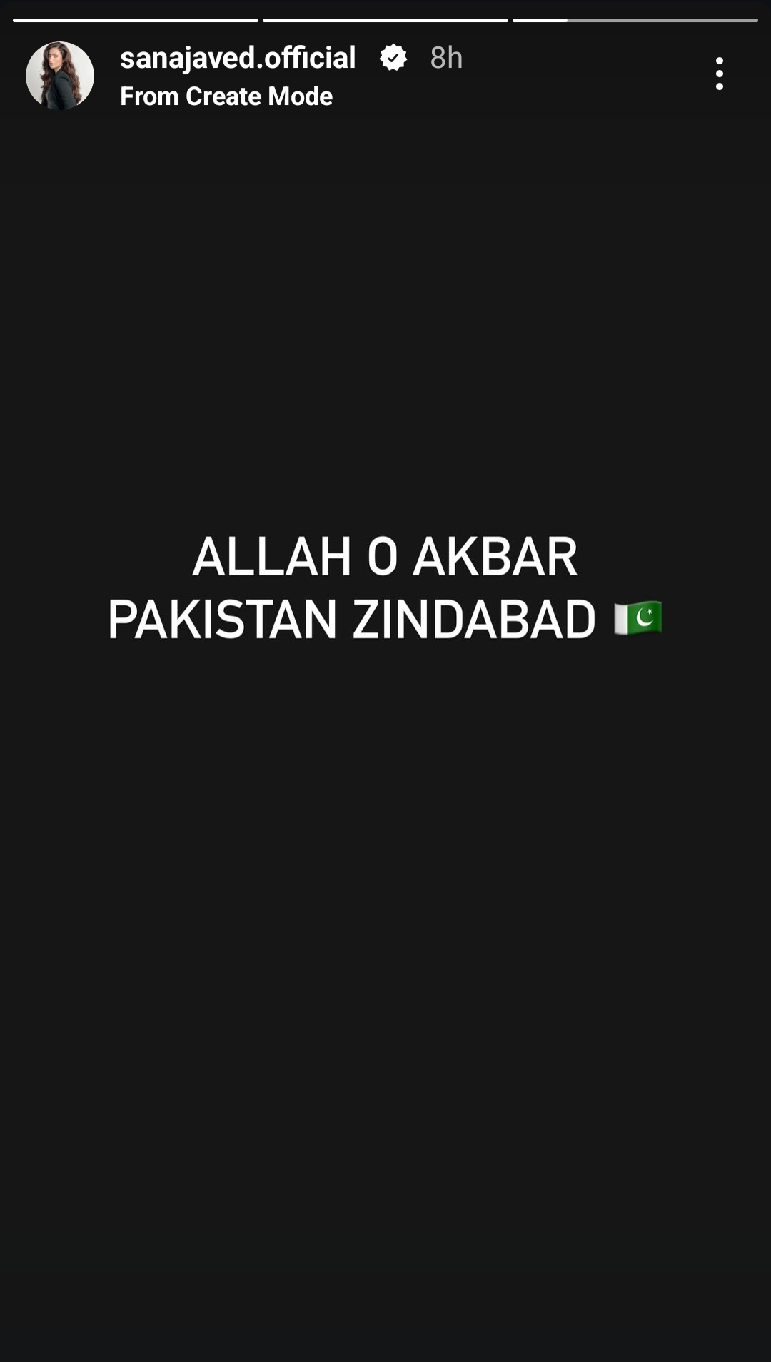 Pakistani Celebrities React To PAF’s Operation Bunyan Ul Mursoos