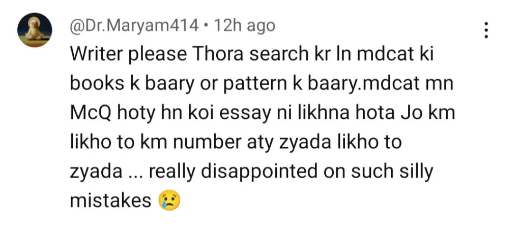 Parwarish Episode 11 – Wali’s MDCAT Result Sparks Debate
