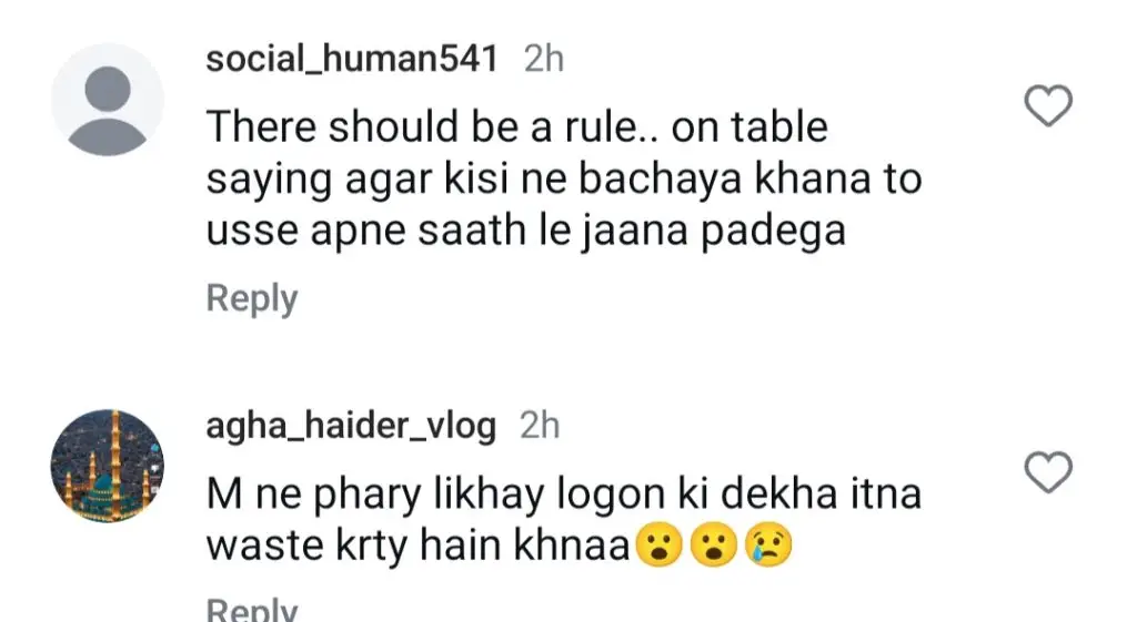 Muneeb Butt Calls Out Guests At Maaz Khan Wedding