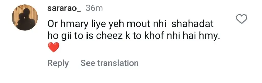 Minal Khan’s Loud & Clear Message To India Wins Hearts