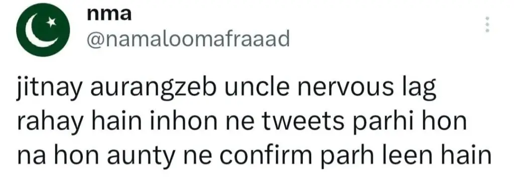 Air Marshall Aurangzaib Ahmed & Navy Vice Admiral Nawaz Meme Fixed on the Internet