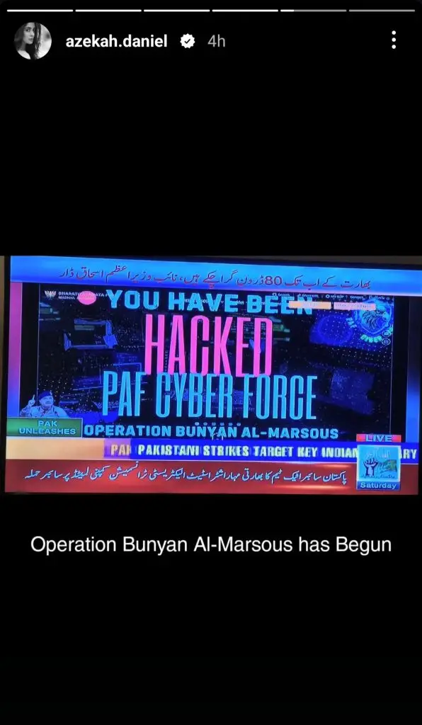 Pakistani Celebrities React To PAF’s Operation Bunyan Ul Mursoos