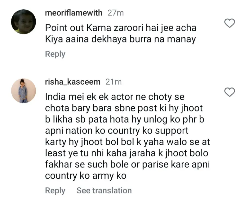 Faiza Hasan Claps Back At People Questioning Celebrities Patriotism