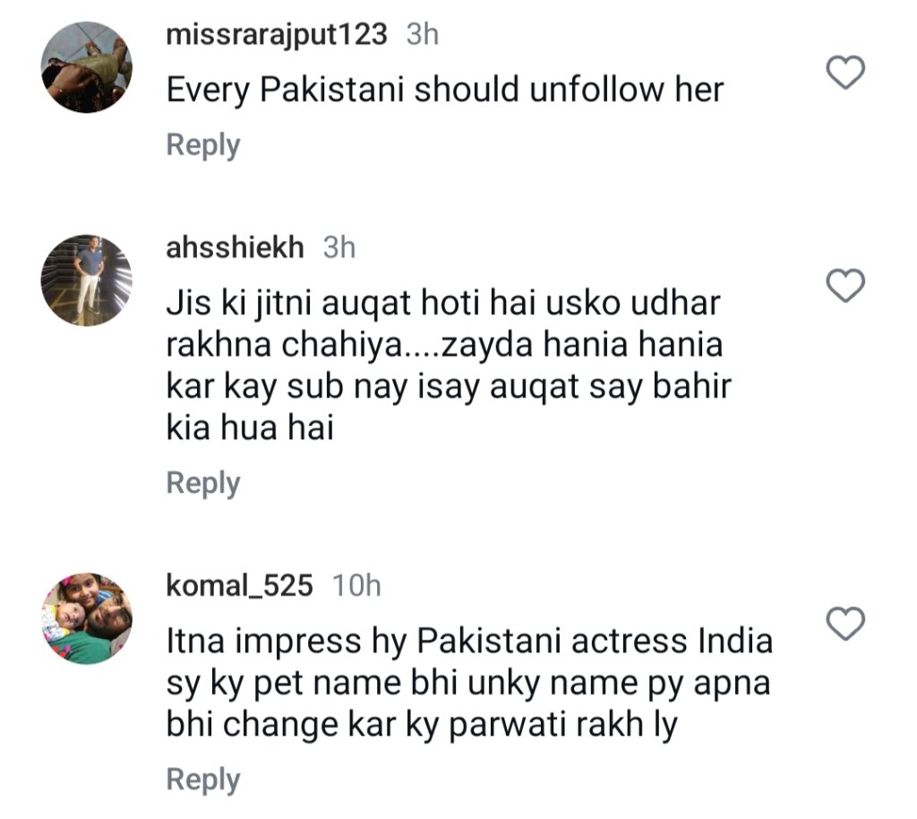 Hania Aamir Names Her Cat Aishwarya – Internet Reacts