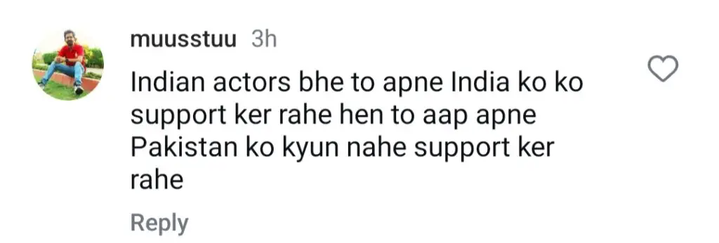 Sana Nawaz Criticized For Saying Actors Have No Boundaries
