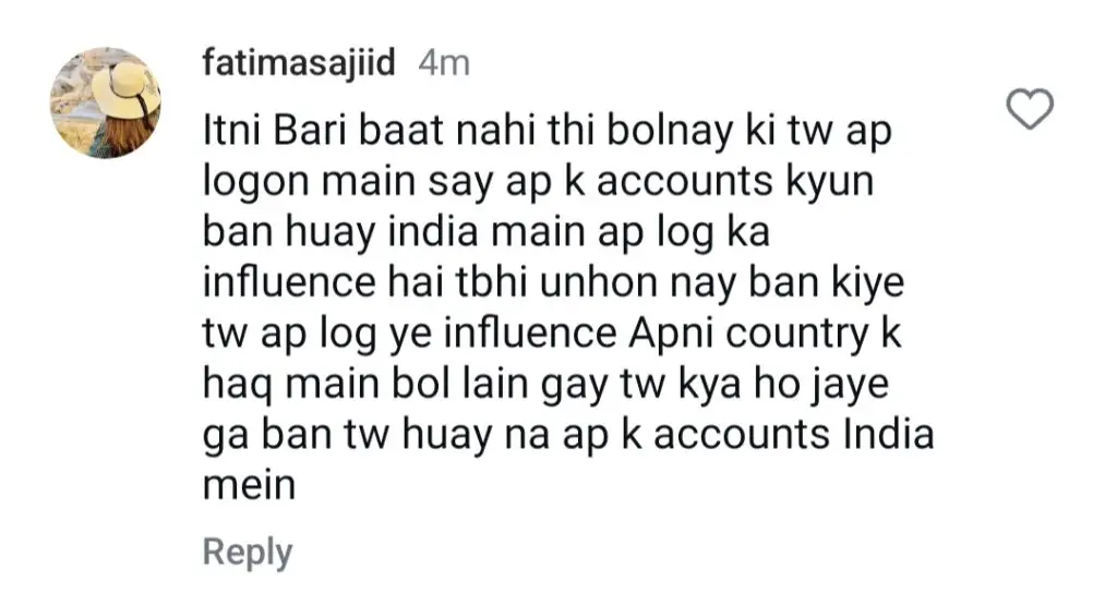 Faiza Hasan Claps Back At People Questioning Celebrities Patriotism