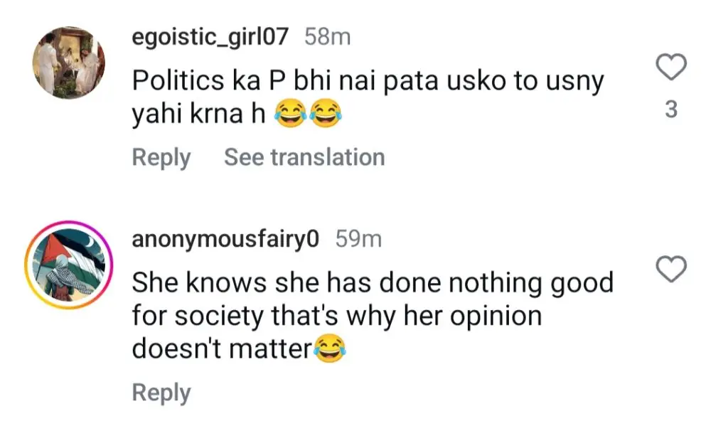 Jannat Mirza Trolled For Silent Reaction On Indo-Pak Relations