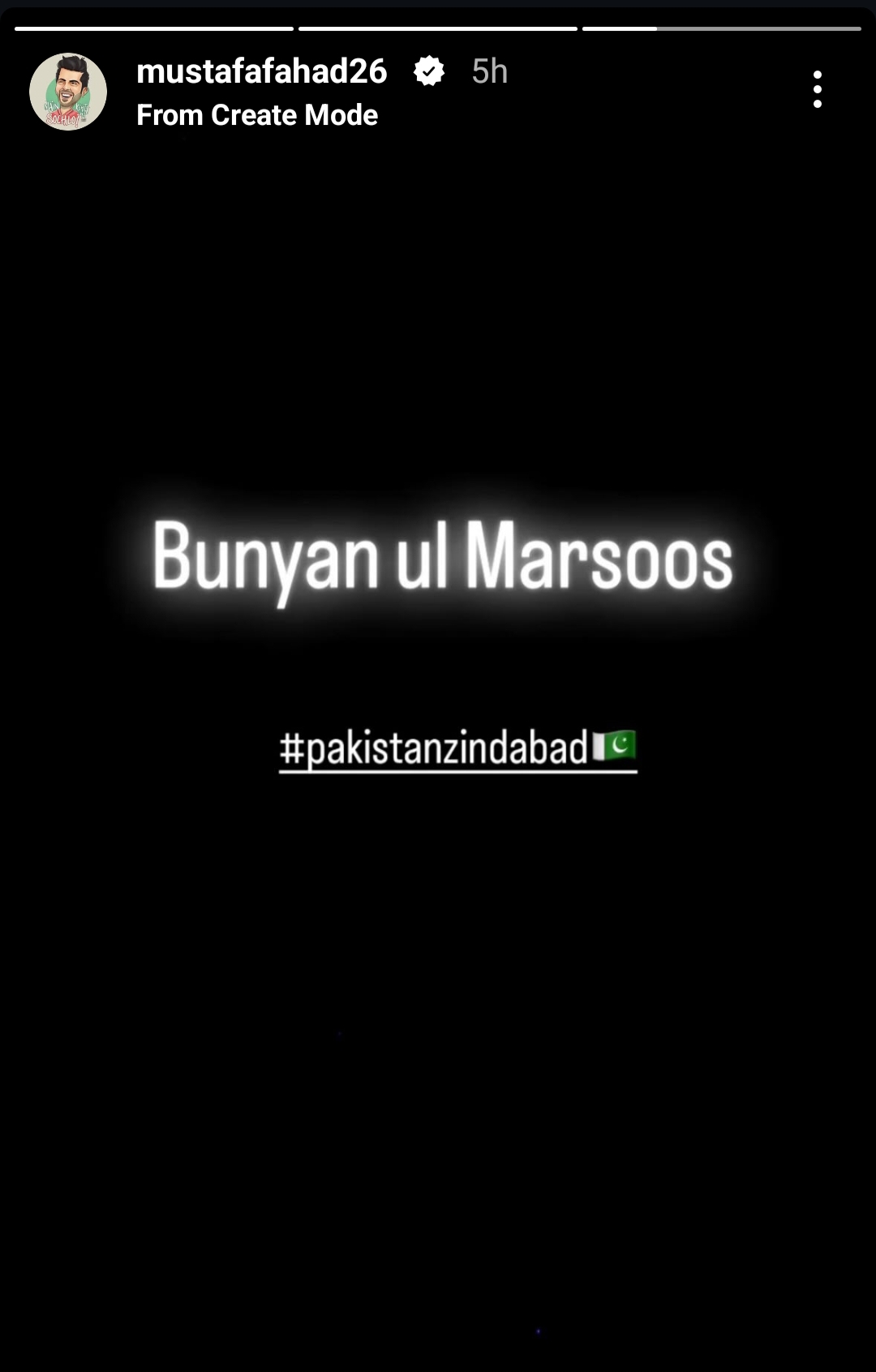 Pakistani Celebrities React To PAF’s Operation Bunyan Ul Mursoos