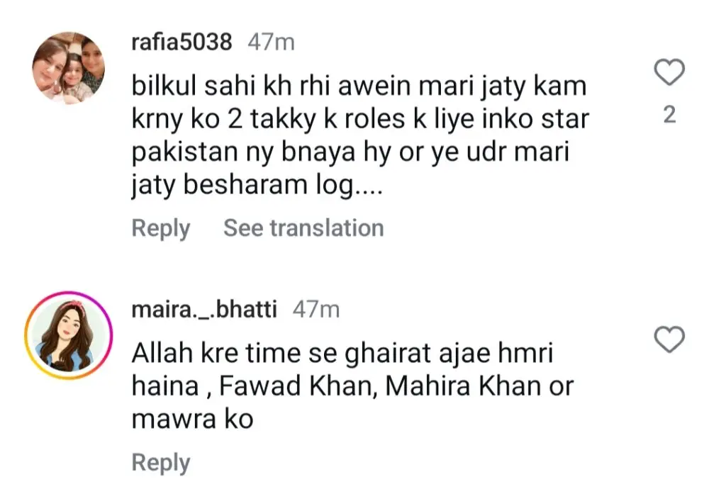 Rabya Kulsoom’s Stern Stance Against Bollywood Applauded