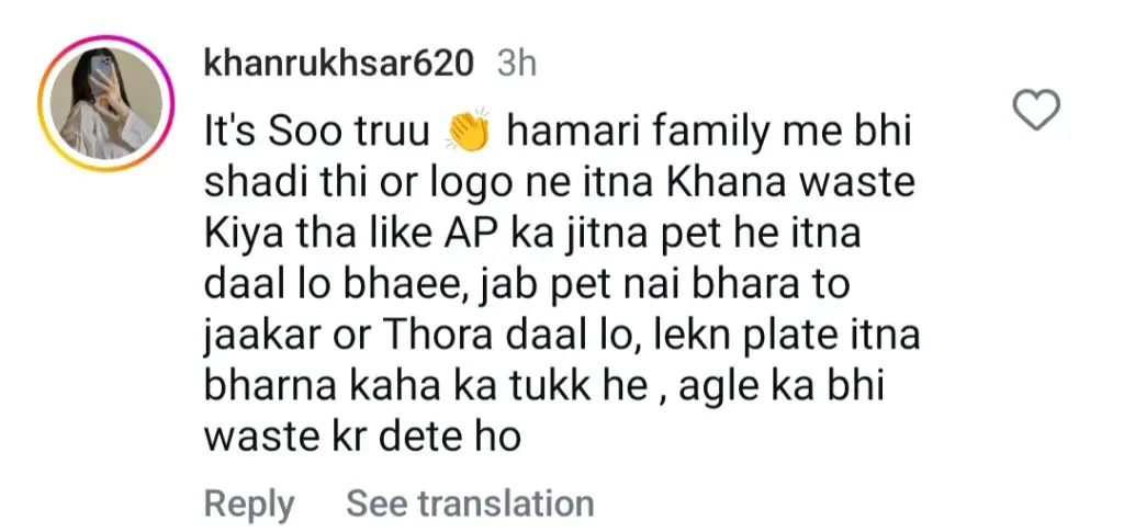 Muneeb Butt Calls Out Guests At Maaz Khan Wedding