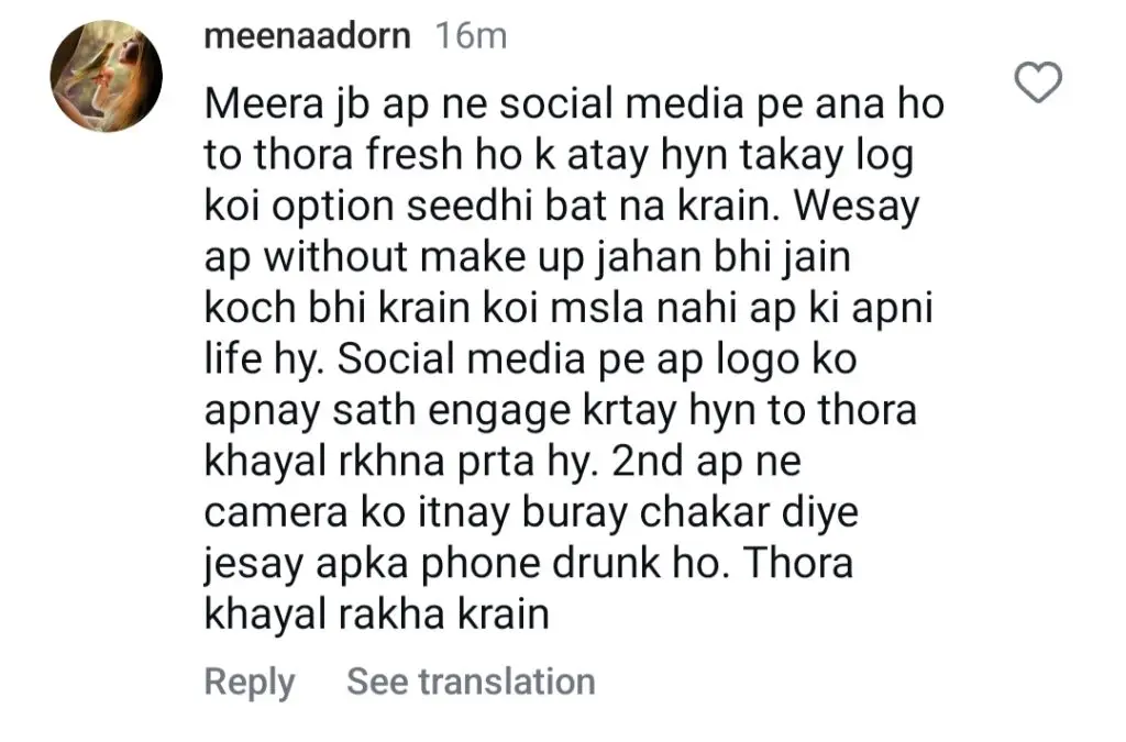 Meera’s Latest Video Raises Concern – Addiction Or Anxiety?