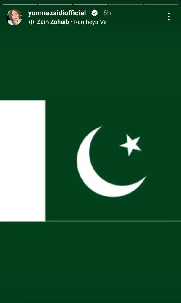 Pakistani Celebrities React To PAF’s Operation Bunyan Ul Mursoos
