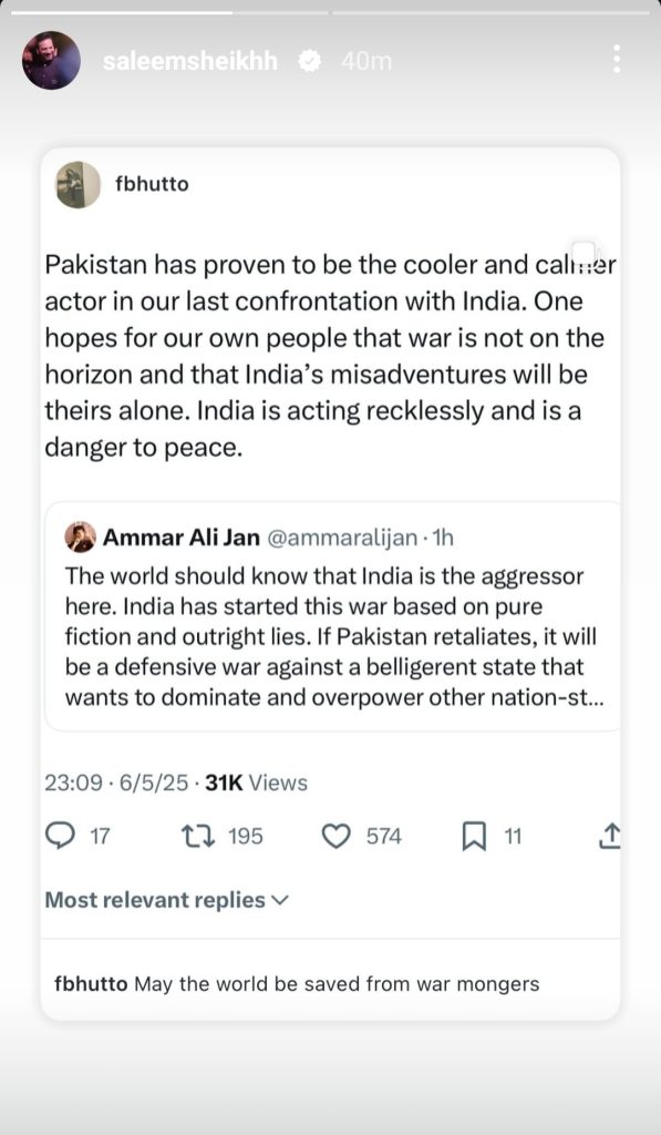 Pakistani Stars Take A Firm Stand Against India