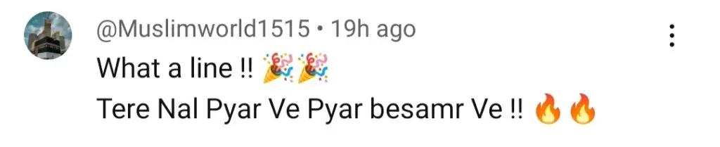 Sher OST Tere Naal Pyar Ve By Falak Shabir Out