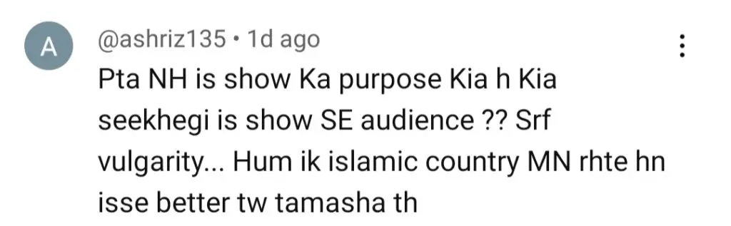 HSY’s Show Super Diva Severely Criticized