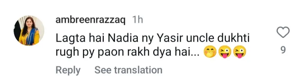 Yasir Hussain Compares Nadia Khan To Arnab Goswami