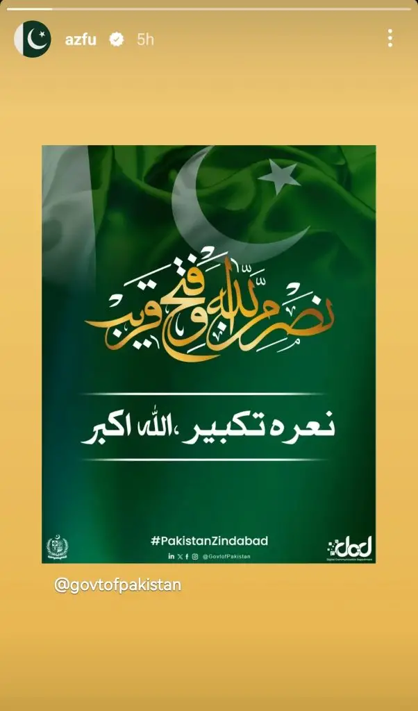 Pakistani Celebrities React To PAF’s Operation Bunyan Ul Mursoos