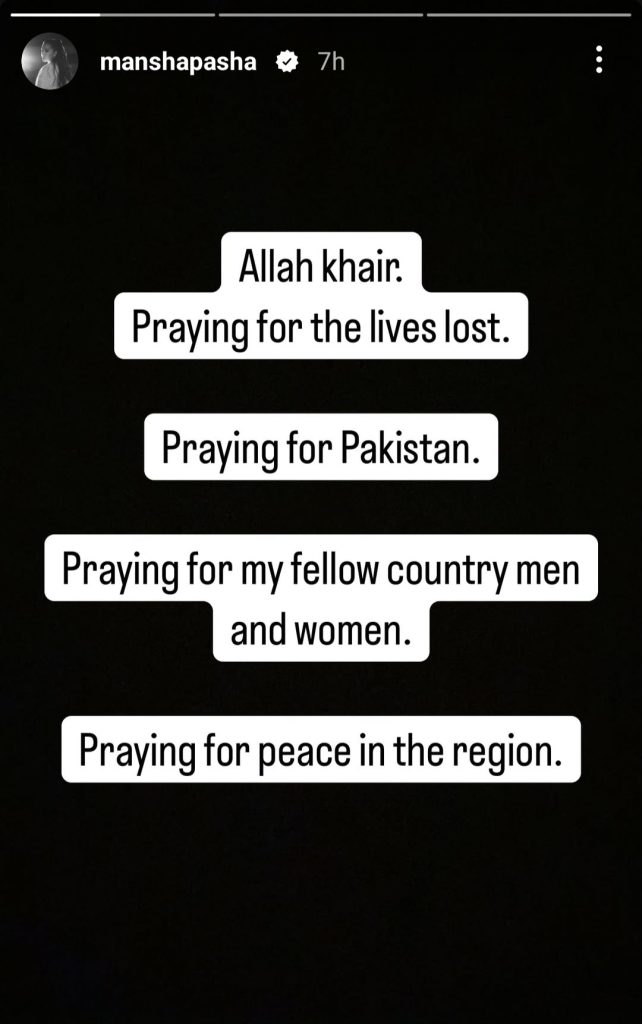 Pakistani Stars Take A Firm Stand Against India