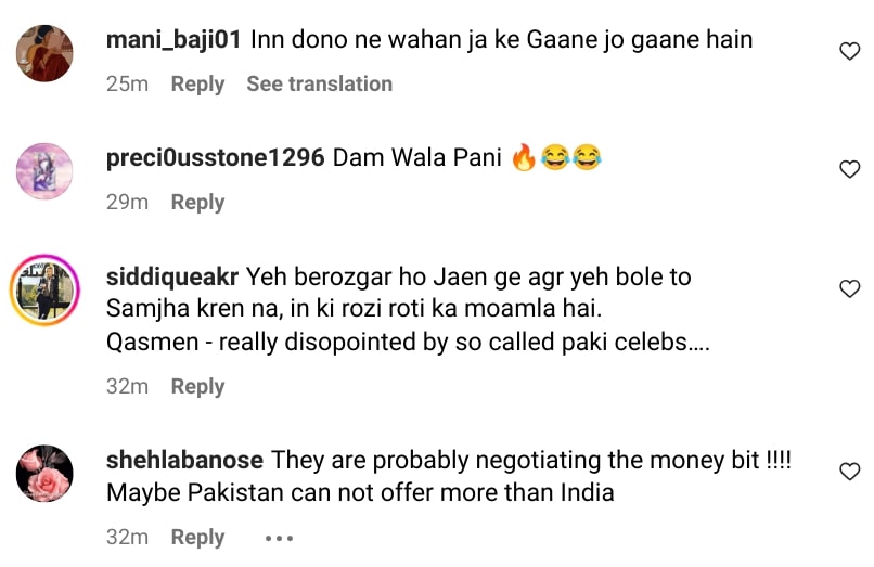 Mishi Khan Calls Out Atif Aslam & RFAK