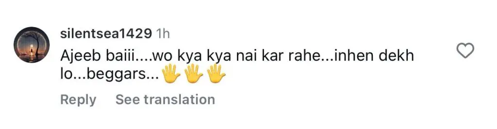 Hum TV Called Out By Public On Begging Indian Fans For Views