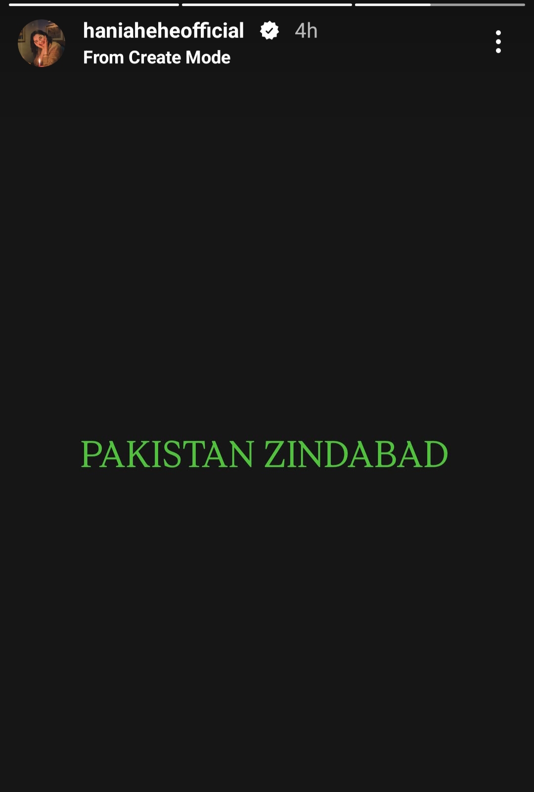 Pakistani Celebrities React To PAF’s Operation Bunyan Ul Mursoos