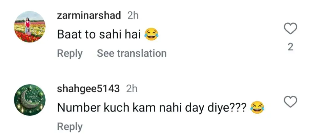 Yasir Hussain Compares Nadia Khan To Arnab Goswami