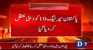 Pakistanis Want Remaining PSL Matches To Be Cancelled