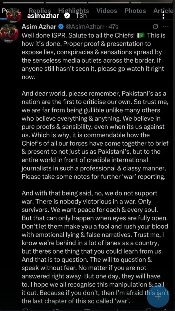 Pakistani Celebrities React To PAF’s Operation Bunyan Ul Mursoos