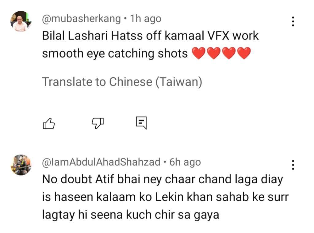 Atif Aslam’s Collaboration With NFAK Will Blow Your Mind